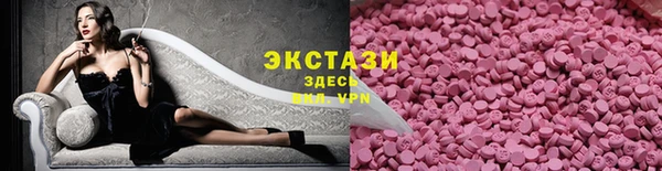 гашиш Богородск