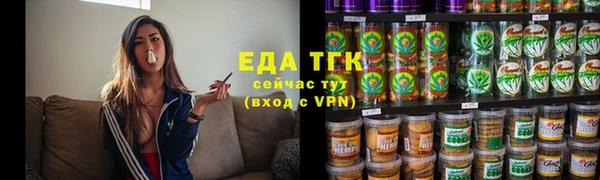mdma Богородицк