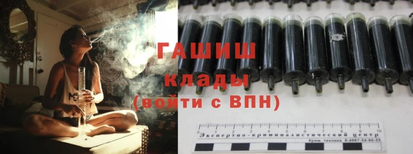 PSILOCYBIN Беломорск