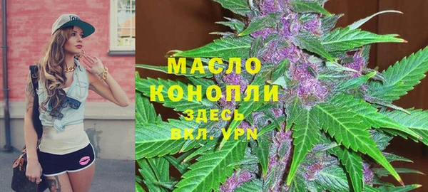 MDMA Premium VHQ Богданович