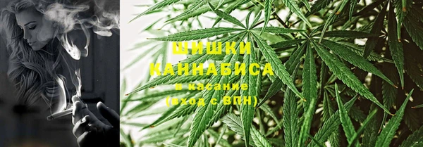 MDMA Premium VHQ Богданович
