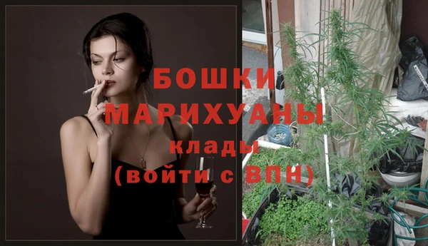 MDMA Premium VHQ Богданович