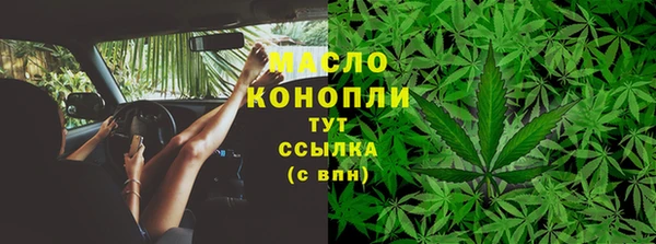 PSILOCYBIN Беломорск