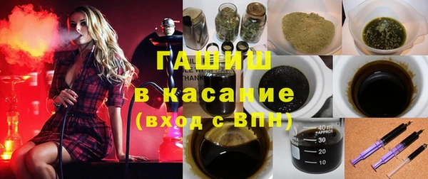 PSILOCYBIN Беломорск