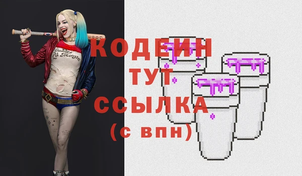 MDMA Premium VHQ Богданович